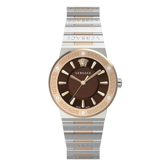 Ladies Versace Greca Logo Brown Dial Watch VEVH01220